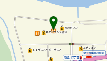 ファンケル ゆめタウン久留米店の地図画像