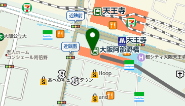 ファンケル 近鉄あべのハルカス店の地図画像