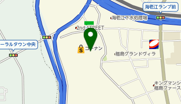 コーナン福島大開店の地図画像