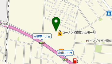コーナンPRO相模原小山店の地図画像