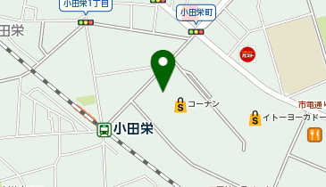 コーナン川崎小田栄店の地図画像