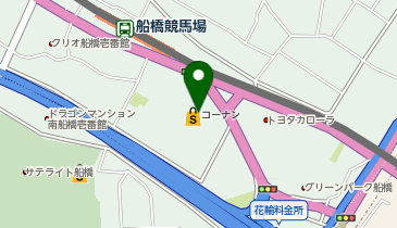 コーナン船橋花輪インター店の地図画像