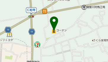 コーナンPRO寝屋川仁和寺店の地図画像