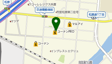コーナンPRO兵庫松原通店の地図画像
