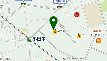 コーナンPRO川崎小田栄店の地図画像