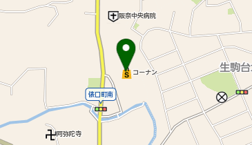 コーナン生駒店の地図画像