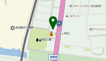 コーナンPRO 宝生店の地図画像