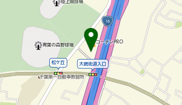 コーナンPRO松ケ丘インター店の地図画像