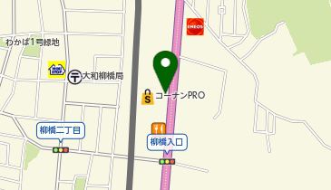 コーナンPRO大和店の地図画像