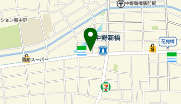 ポニークリーニング 中野新橋店の地図画像