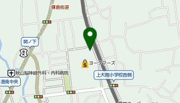 ポニークリーニング ヨークフーズ上大岡店の地図画像