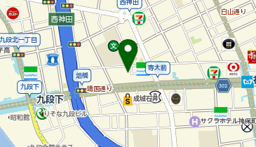 ポニークリーニング 神保町3丁目店の地図画像