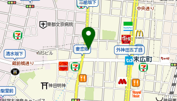 ポニークリーニング 妻恋坂店の地図画像