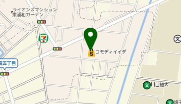 ポニークリーニング コモディイイダ東浦和店の地図画像