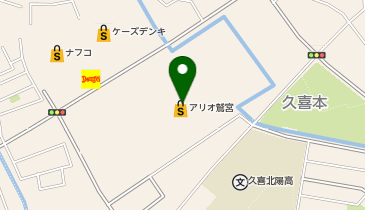 ポニークリーニング アリオ鷲宮店の地図画像