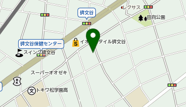 ポニークリーニング 碑文谷店の地図画像