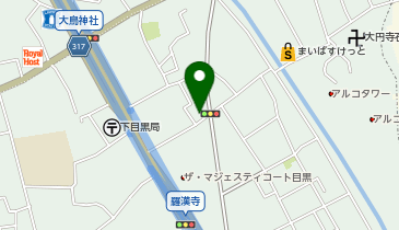 ポニークリーニング 下目黒柳通り店の地図画像