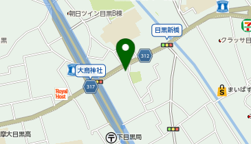 ポニークリーニング 下目黒店の地図画像