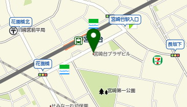ポニークリーニング 宮崎台駅前店の地図画像
