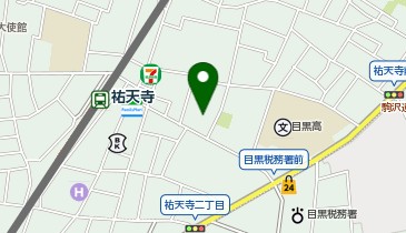 ポニークリーニング 祐天寺駅通り店の地図画像