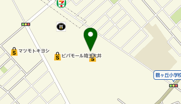 ポニークリーニング イトーヨーカドー埼玉大井店の地図画像