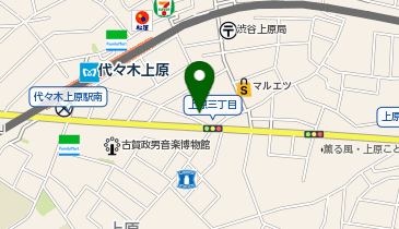 ポニークリーニング 上原1丁目店の地図画像