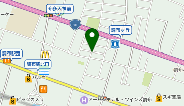 ポニークリーニング 調布駅北店の地図画像