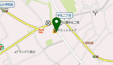 ポニークリーニング サミットストア三鷹台団地店の地図画像