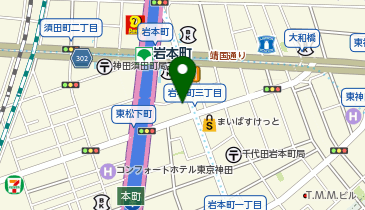 ポニークリーニング 岩本町店の地図画像