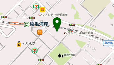 ポニークリーニング JR稲毛海岸店の地図画像