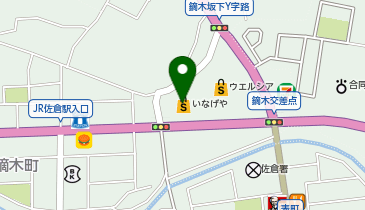 ポニークリーニング いなげや佐倉店の地図画像