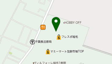 ポニークリーニング 生鮮市場TOP稲毛長沼店の地図画像