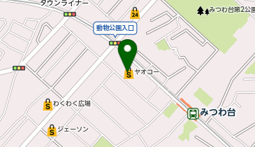 ポニークリーニング ヤオコーみつわ台店の地図画像