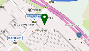 ポニークリーニング ヤオコー稲毛海岸店の地図画像