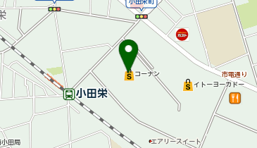ポニークリーニング コーナン小田栄店の地図画像
