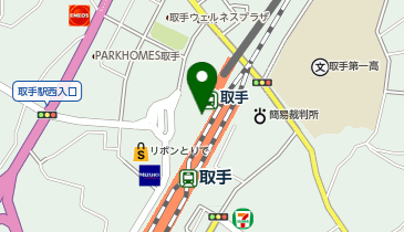 ポニークリーニング アトレ取手店の地図画像