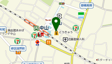 ポニークリーニング 中山とうきゅう店の地図画像