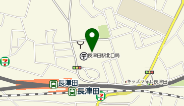 ポニークリーニング マルエツ長津田駅前店の地図画像