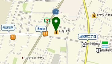 ポニークリーニング いなげや府中浅間町店の地図画像
