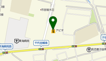 ポニークリーニング アピタ千代田橋店の地図画像