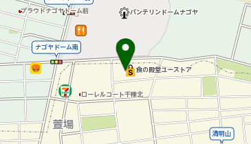 ポニークリーニング ユーストア萱場店の地図画像