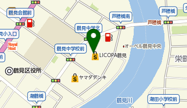 ポニークリーニング LICOPA鶴見店の地図画像