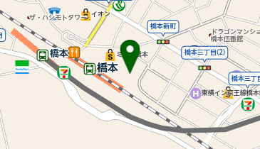 ポニークリーニング ミウィ橋本店の地図画像