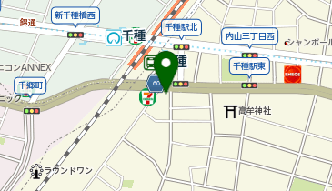 にぎりたて 千種駅前店の地図画像