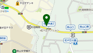 デリカキッチン 星ケ丘店の地図画像
