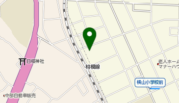 パナソニック エイジフリーケアセンター相模原横山台 小規模多機能の地図画像