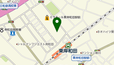 エステティックTBC ミラモール東岸和田店の地図画像