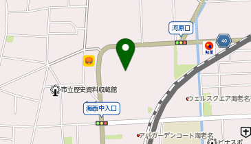 キコーナ 海老名店の地図画像