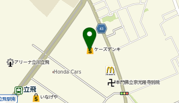 パソコンクリニック ケーズデンキ 立川店内店の地図画像