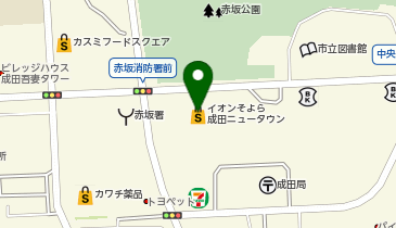 くらしのデジタル館 成田店の地図画像